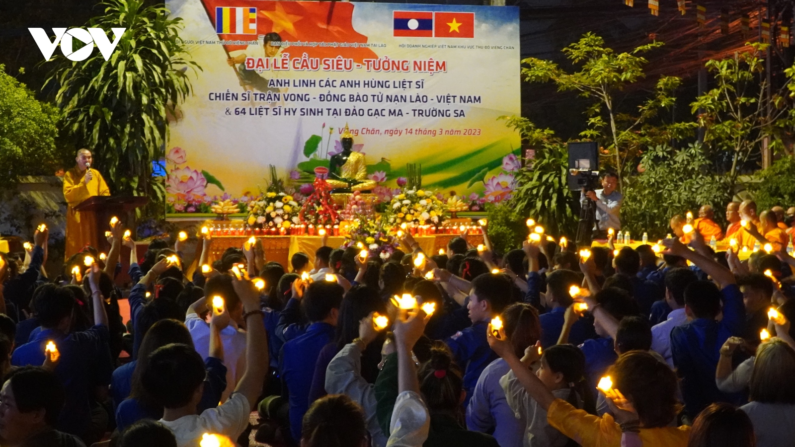 Cộng đồng người Việt Nam tại Lào tổ chức Đại lễ cầu siêu 64 anh hùng liệt sĩ Gạc Ma