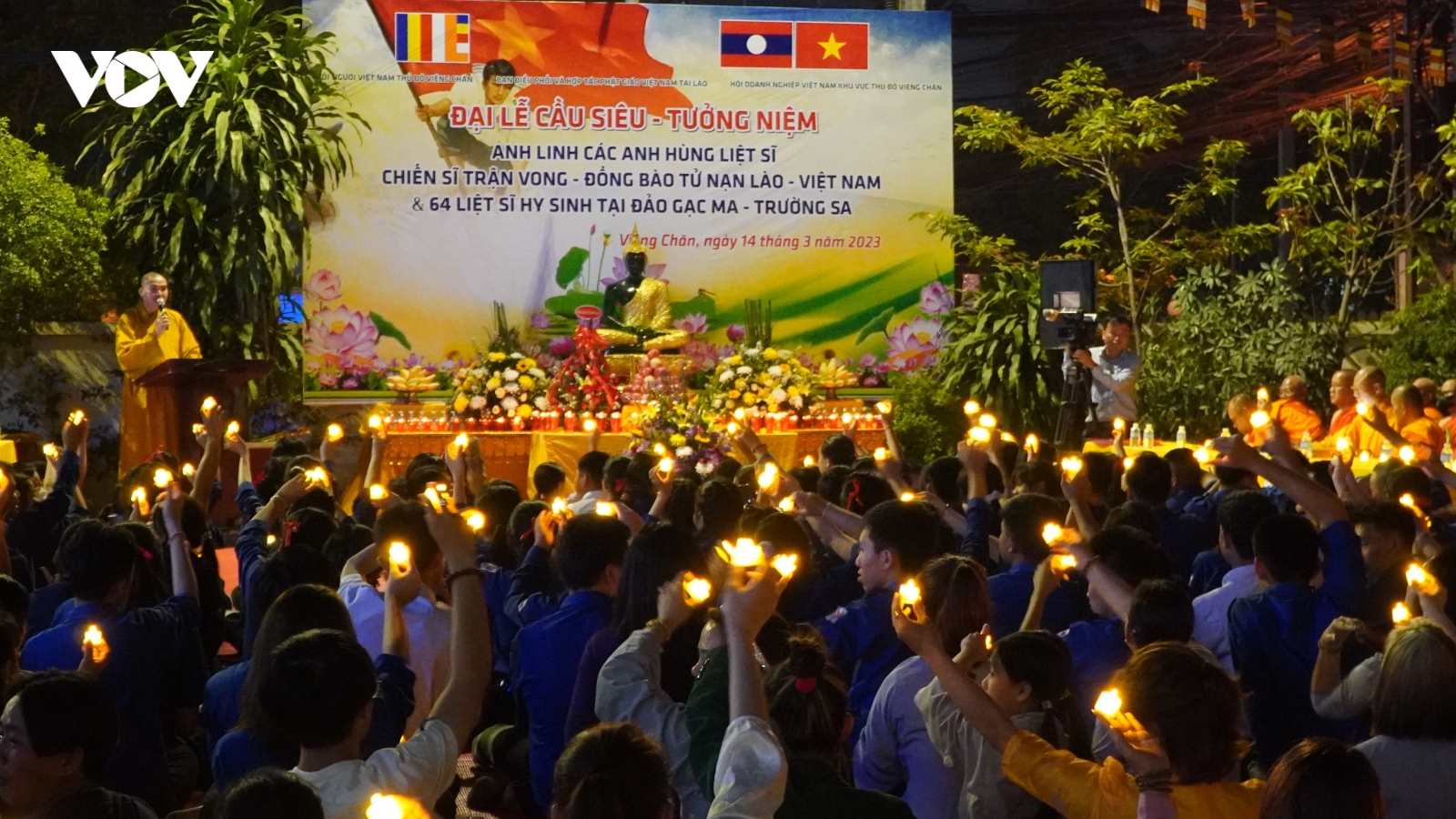 Cộng đồng người Việt Nam tại Lào tổ chức Đại lễ cầu siêu 64 anh hùng liệt sĩ Gạc Ma