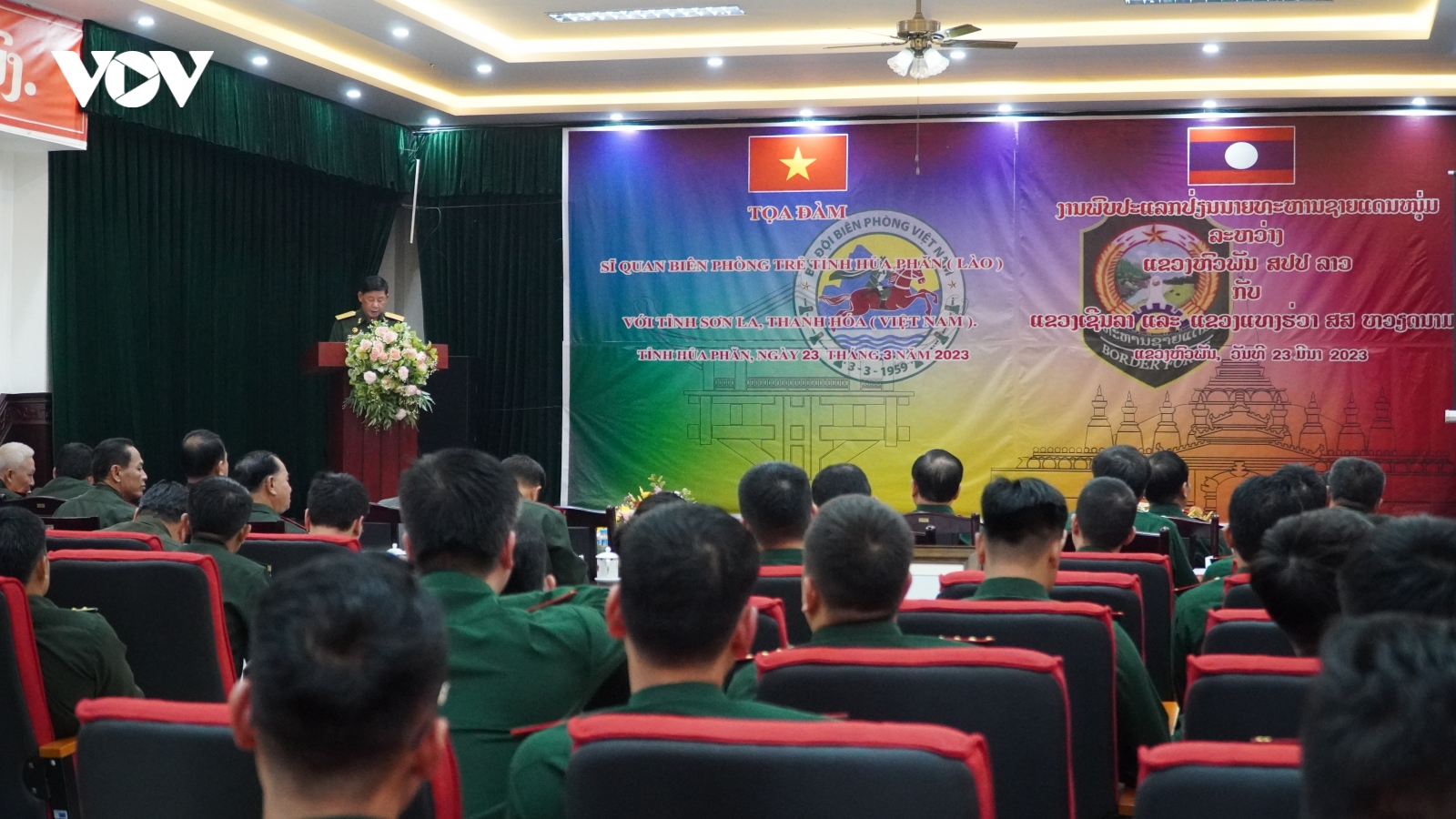 50 sĩ quan tham dự Toạ đàm sĩ quan trẻ biên phòng Việt Nam - Lào