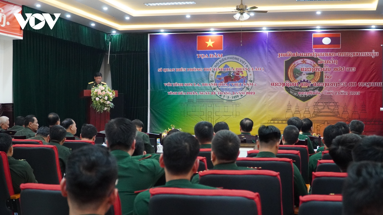 50 sĩ quan tham dự Toạ đàm sĩ quan trẻ biên phòng Việt Nam - Lào