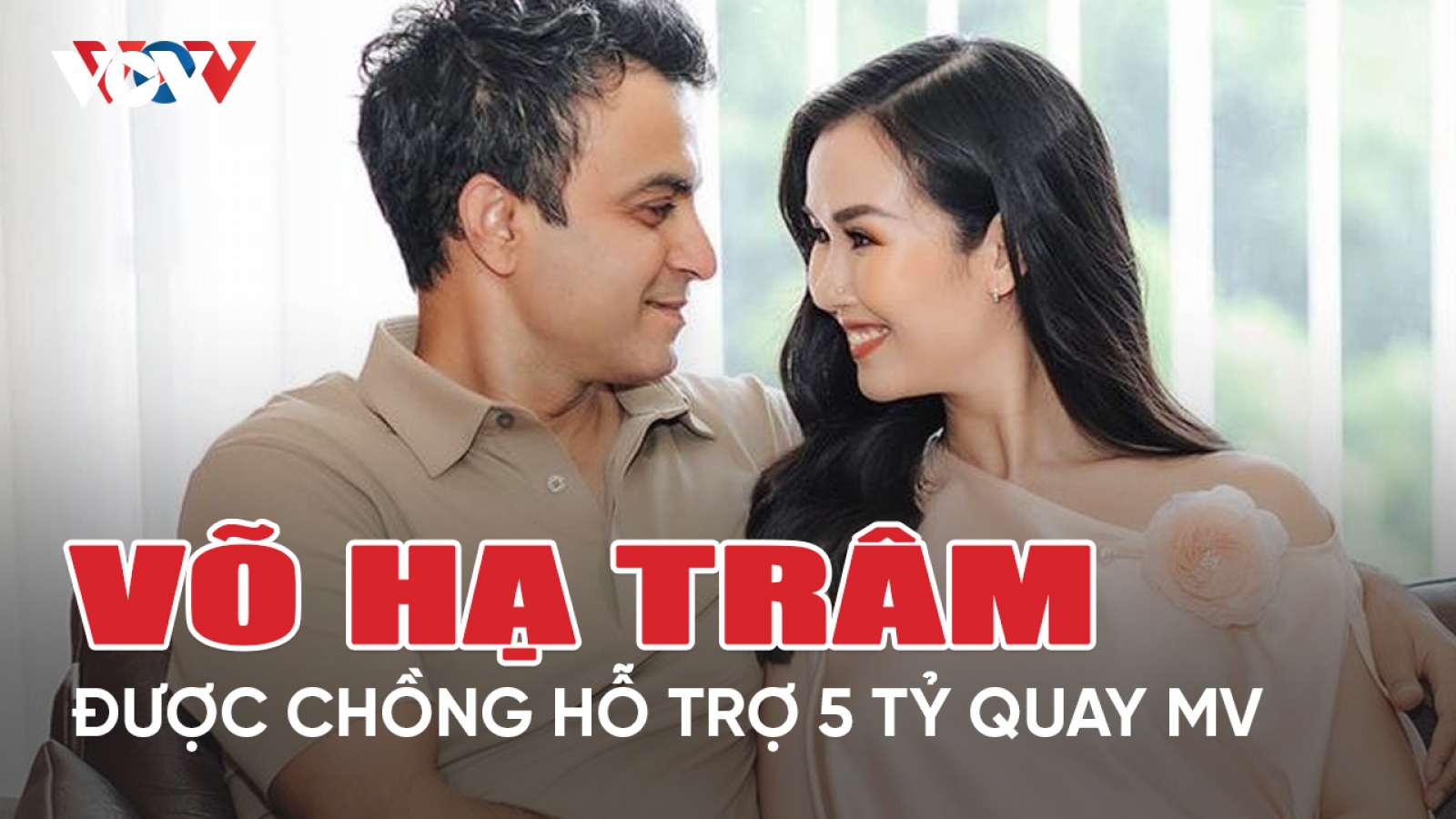 Chuyện showbiz 31/3: Võ Hạ Trâm được chồng hỗ trợ 5 tỷ quay MV