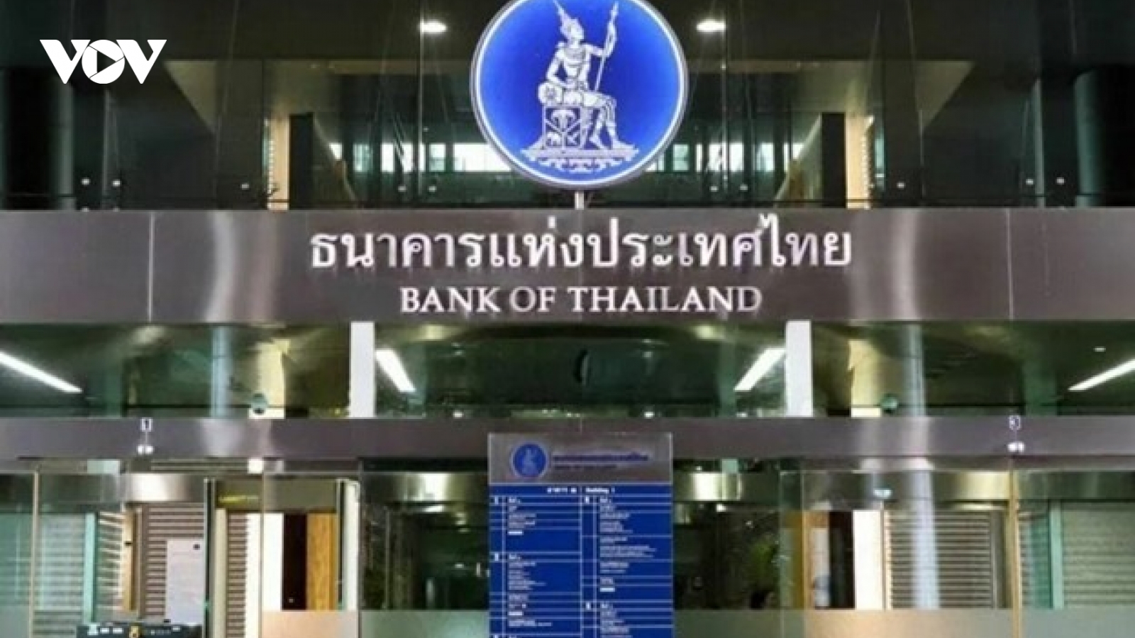 Thái Lan áp dụng bảo mật sinh trắc học khi giao dịch ngân hàng trực tuyến
