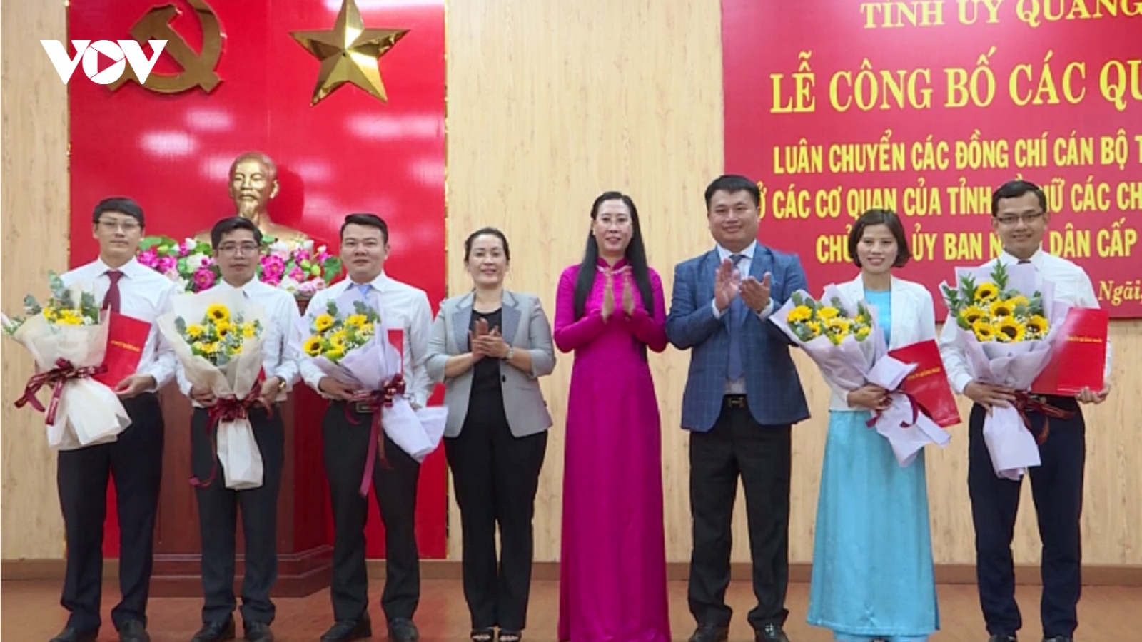 Quảng Ngãi hỗ trợ cán bộ, công chức tỉnh luân chuyển về xã, phường