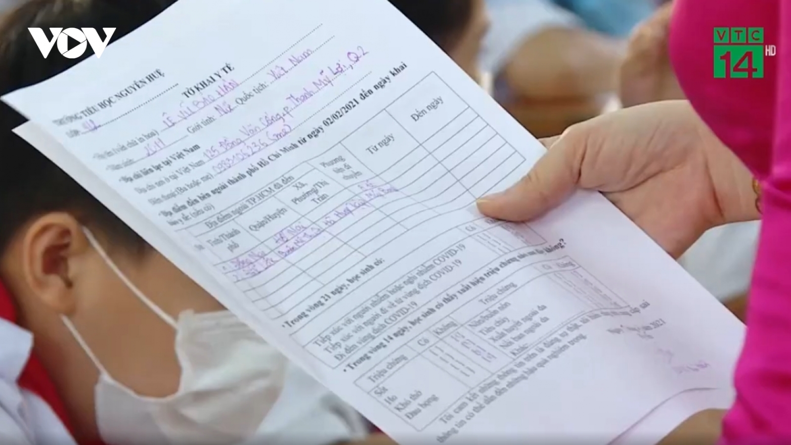 TP.HCM thí điểm không phân tuyến khi tuyển sinh lớp 1, lớp 6