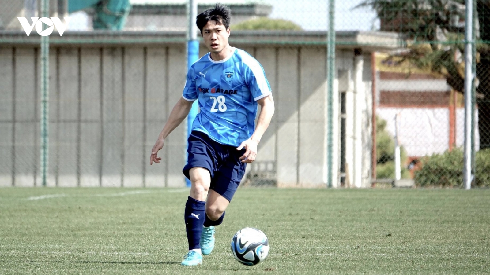 Công Phượng đá 90 phút, Yokohama FC thua đội bóng Đại học ở trận đấu tập