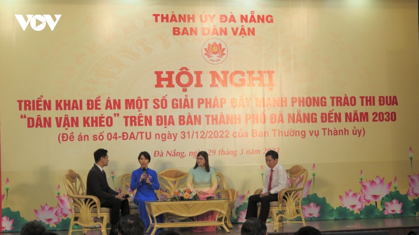 Thành phố Đà Nẵng sẽ nhân rộng 16 mô hình "Dân vận khéo"
