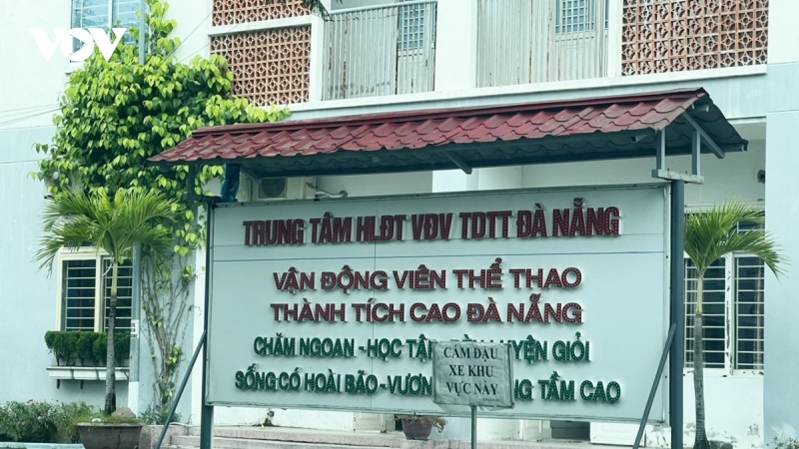 Đà Nẵng thu hồi quyết định khen thưởng 2 cán bộ đang bị kỷ luật 