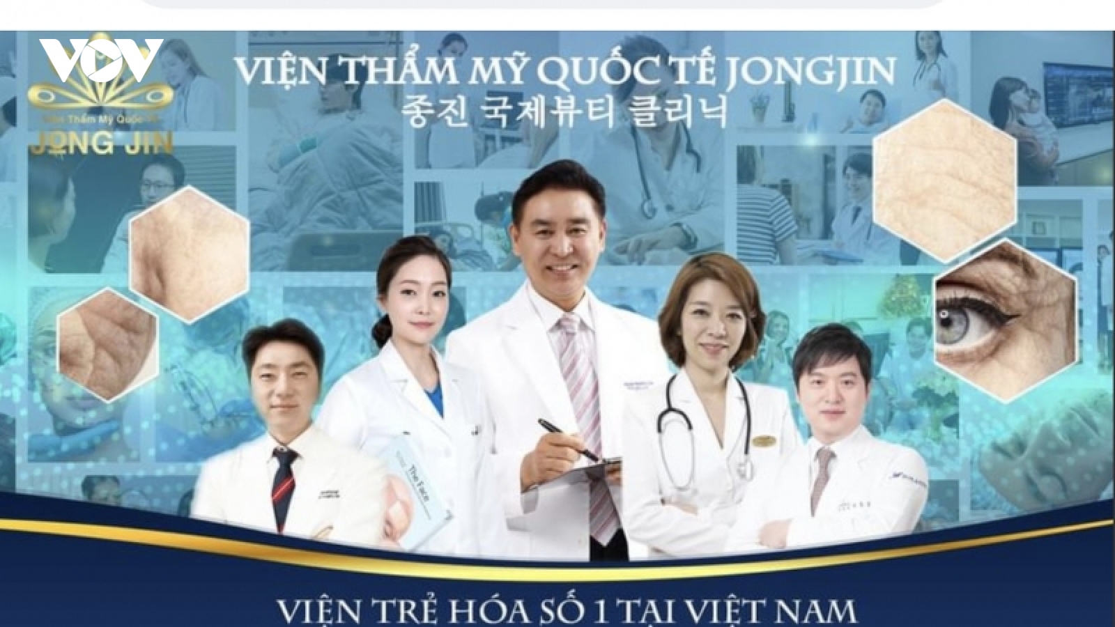 Thẩm mỹ viện bị đình chỉ, nộp phạt 160 triệu vì hoạt động “chui”