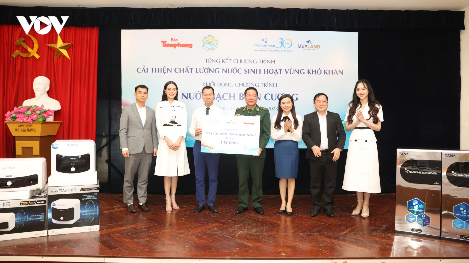 Chương trình “Nước sạch biên cương”