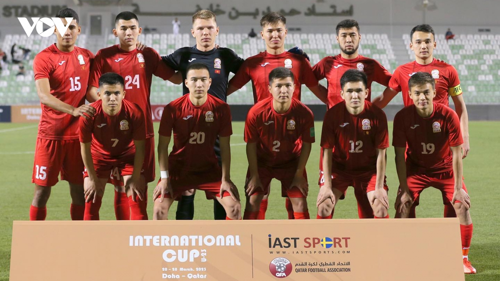 Tìm hiểu đối thủ của U23 Việt Nam ở lượt trận cuối Doha Cup 2023
