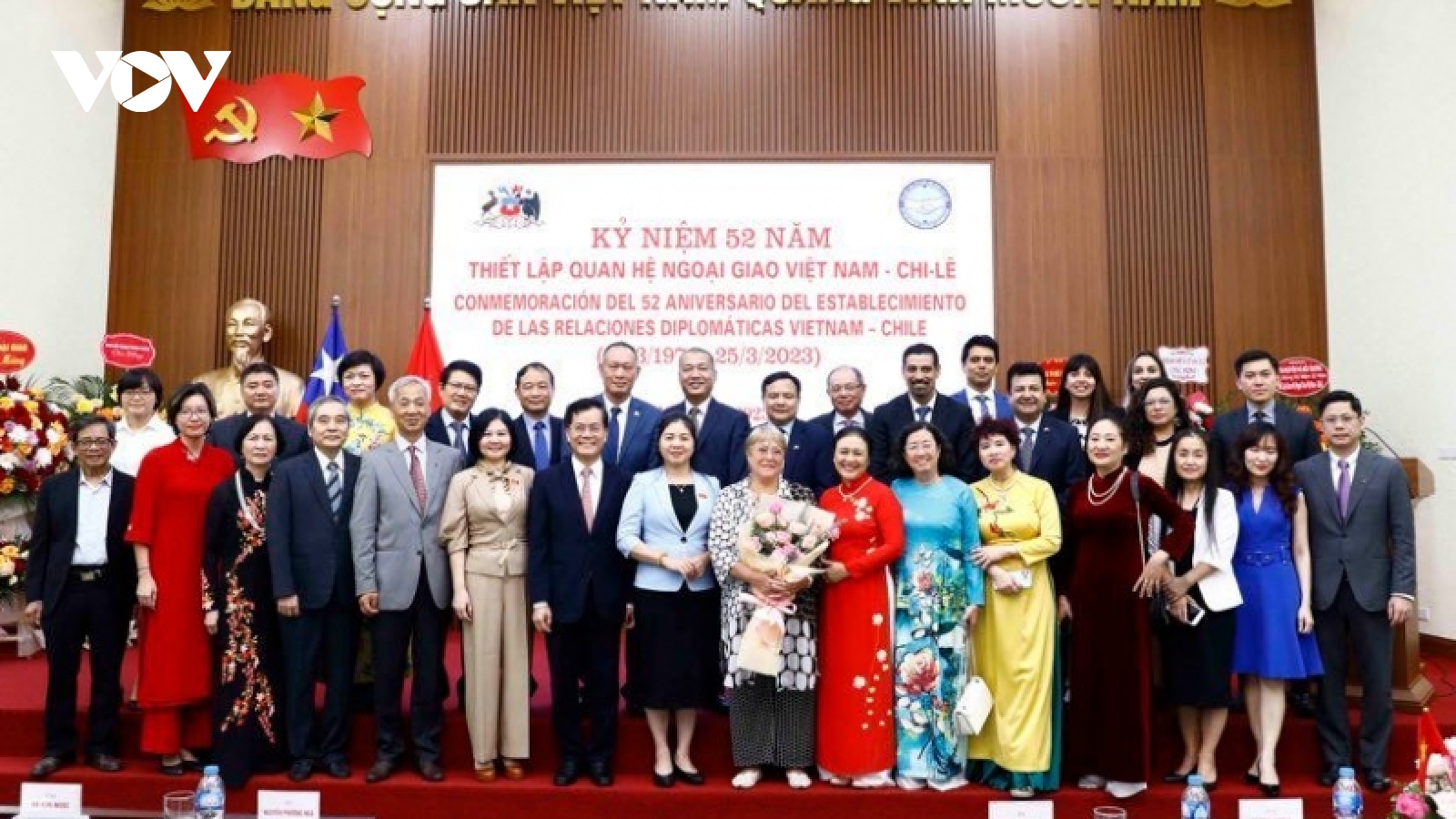 Lễ kỷ niệm 52 năm ngày thiết lập quan hệ ngoại giao Việt Nam-Chile