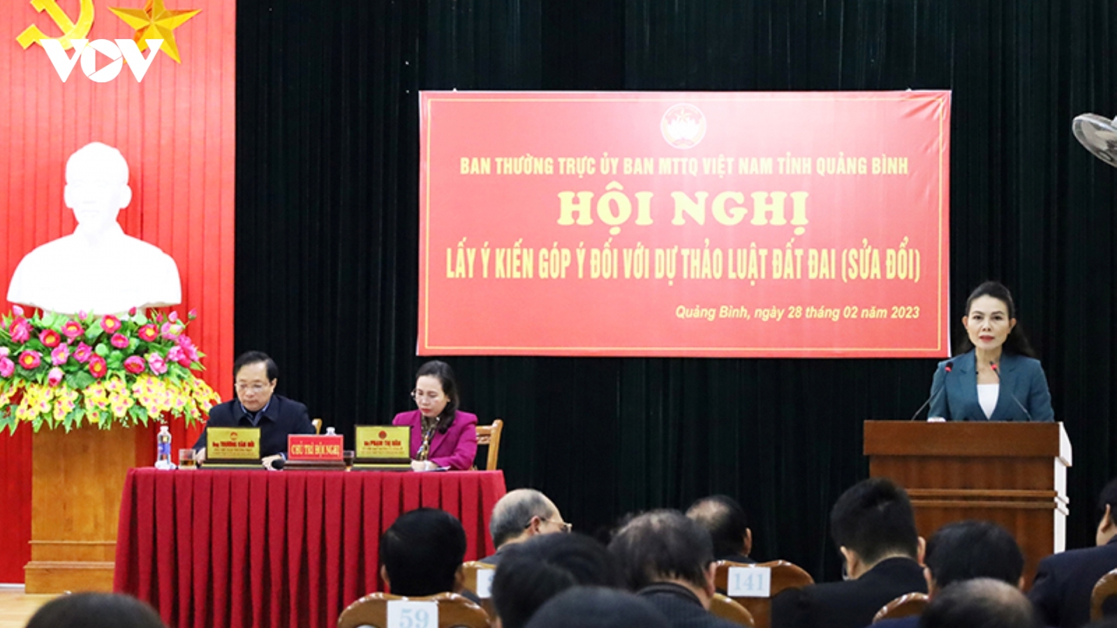 Luật Đất đai (sửa đổi): Lấy ý kiến tham vấn cộng đồng cần thực chất, tránh hình thức