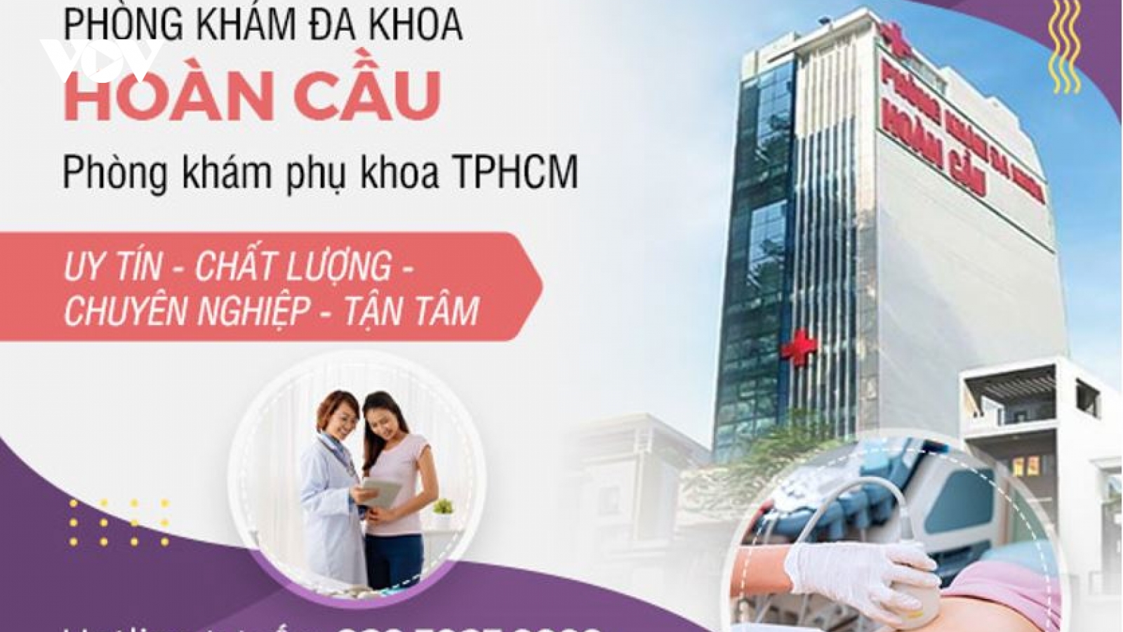 Chất lượng phòng khám đa khoa Hoàn Cầu - Phòng khám phụ khoa ở TP.HCM như thế nào?