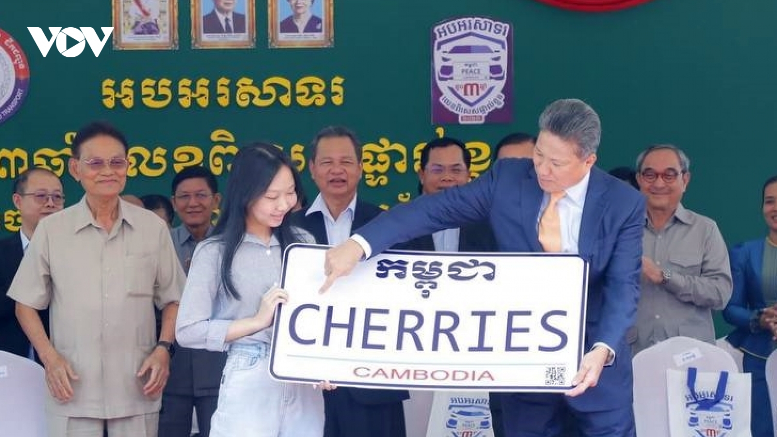 Campuchia thu hàng chục triệu USD từ việc bán biển số xe đặc biệt