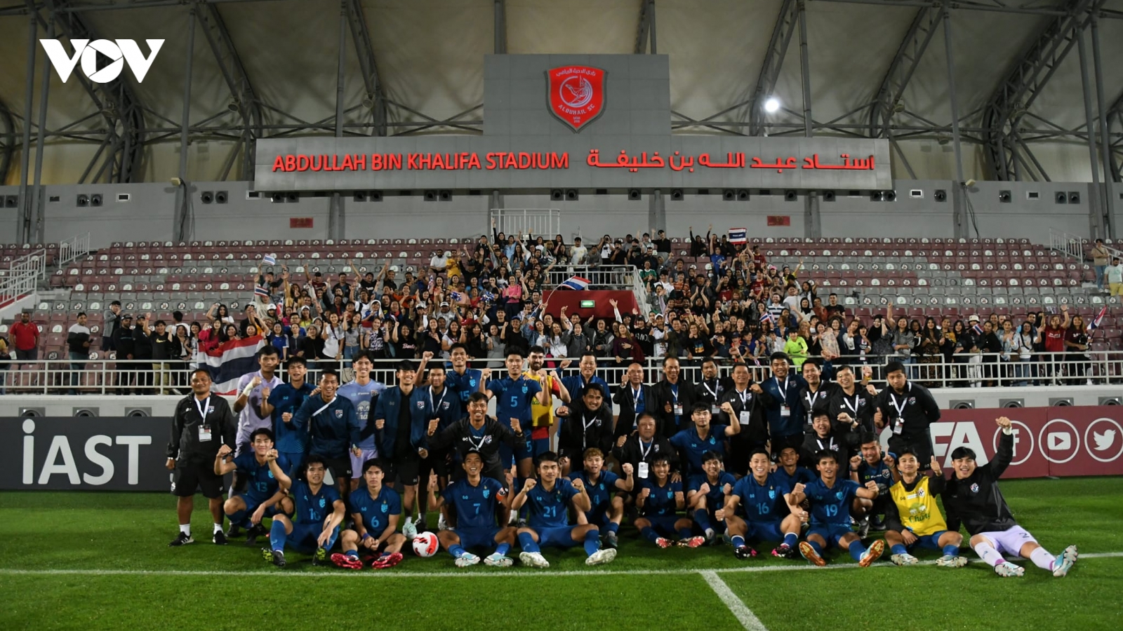 Kết quả Doha Cup 2023: U23 Thái Lan tạo ''địa chấn''