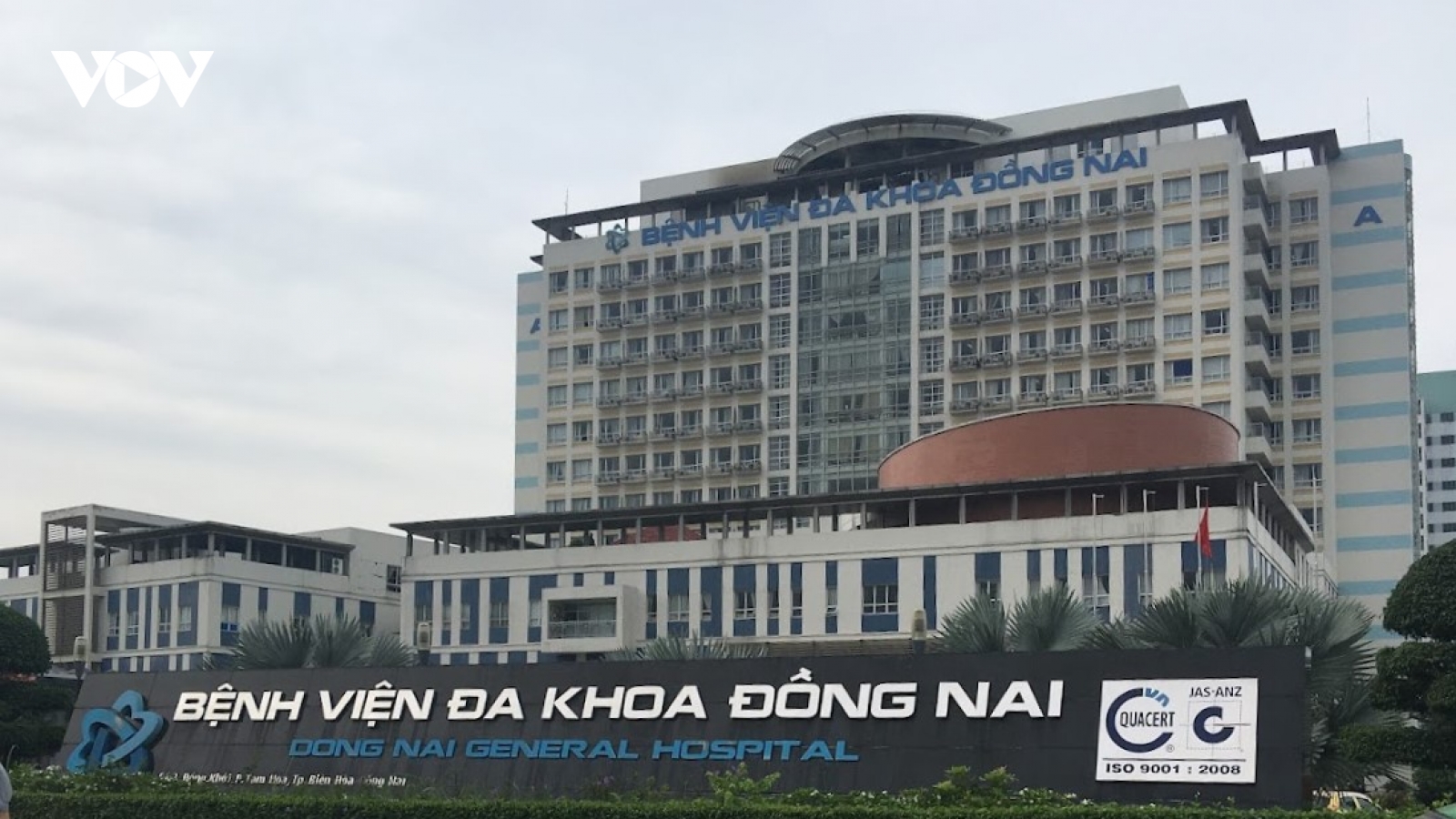Đồng Nai thanh tra loạt tổ chức, cá nhân liên quan các gói thầu mua sắm của AIC