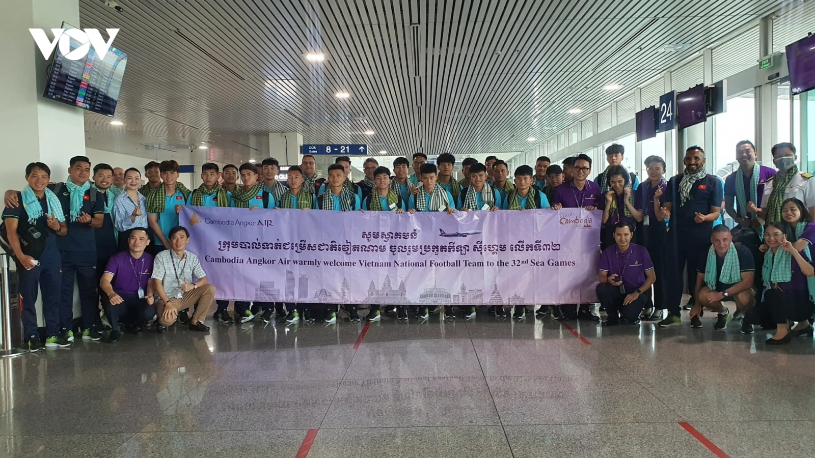U22 Việt Nam lên đường sang Campuchia tham dự SEA Games 32