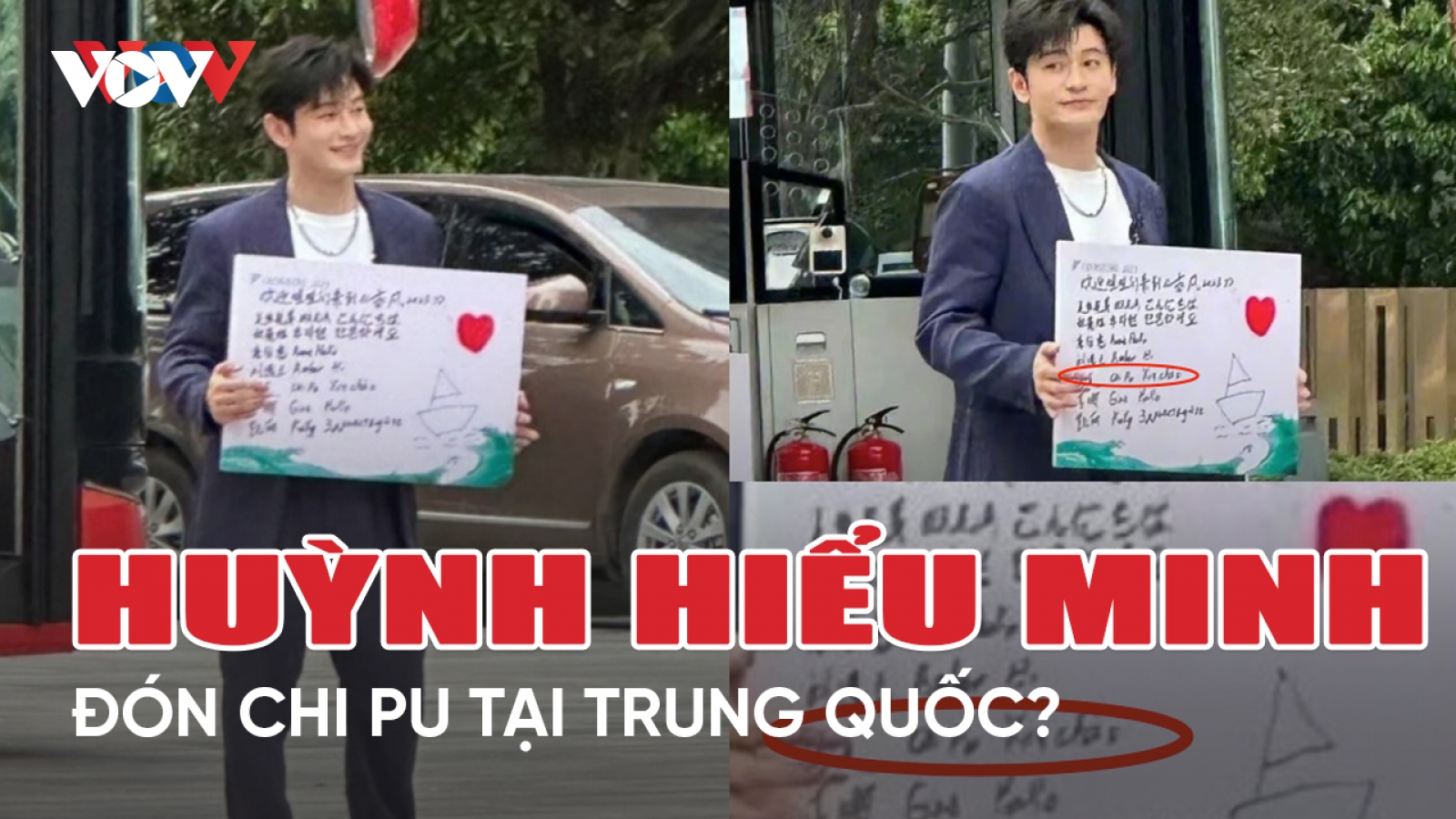 Chuyện showbiz 3/4: Xôn xao hình ảnh Huỳnh Hiểu Minh cầm bảng tên đón Chi Pu tại Trung Quốc