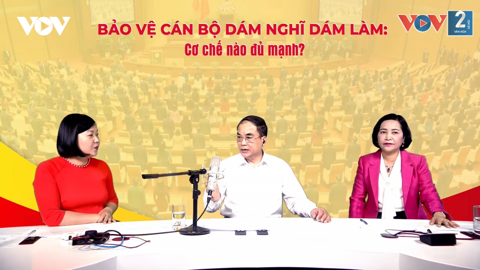 "Đảng ta không thiếu những tấm gương điển hình về dám nghĩ, dám làm"