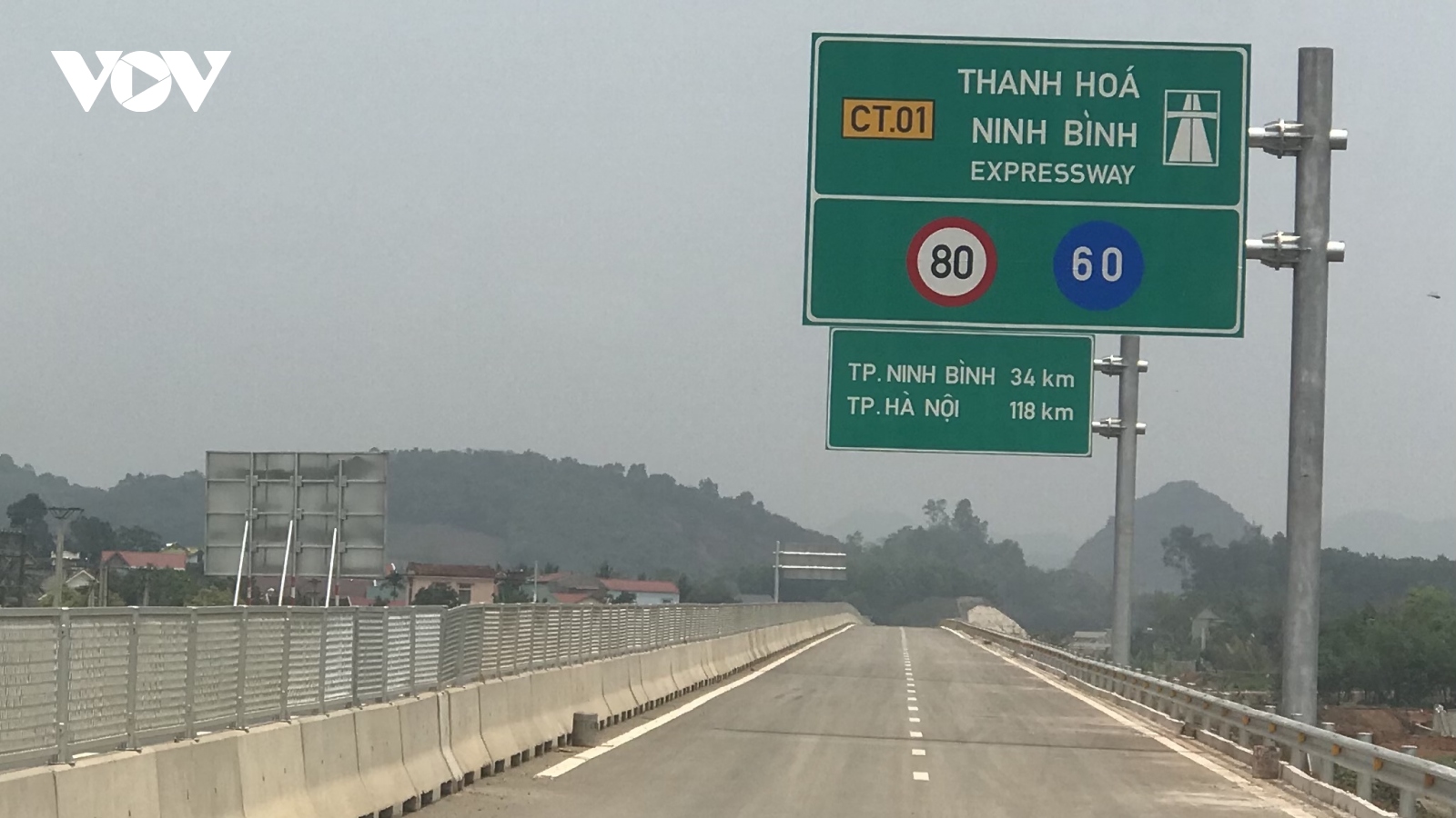 Cận cảnh cao tốc 12.000 tỷ Mai Sơn-Quốc lộ 45 chính thức thông xe ngày 29/4