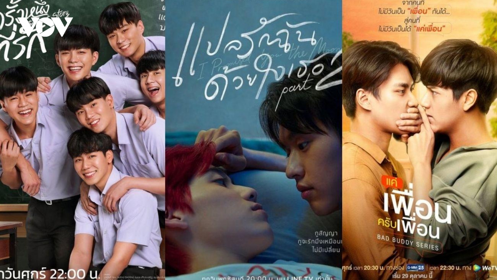 Phim BoyLove Thái Lan đổ bộ thị trường Việt: Điều gì tạo nên sức hút?