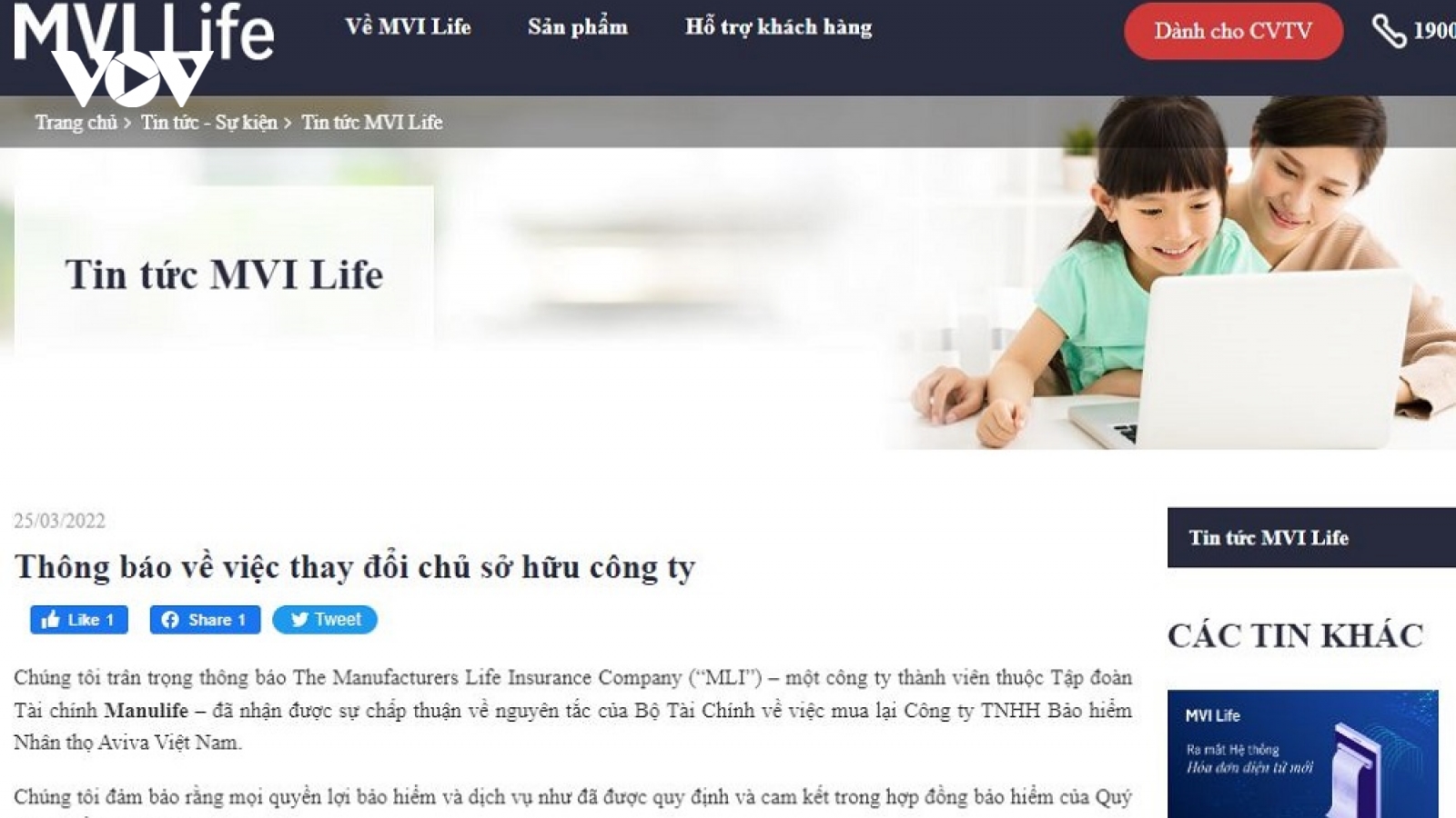 Yêu cầu Bảo hiểm MVI báo cáo về hợp đồng bảo hiểm giao kết với diễn viên Ngọc Lan