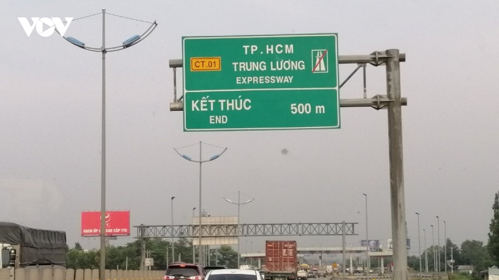 Cần thống nhất các quy chuẩn đường cao tốc