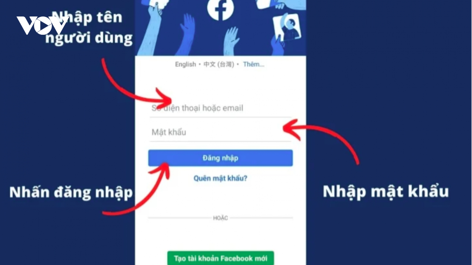 Cách ẩn danh sách bạn bè Facebook trên IOS mới nhất năm 2023