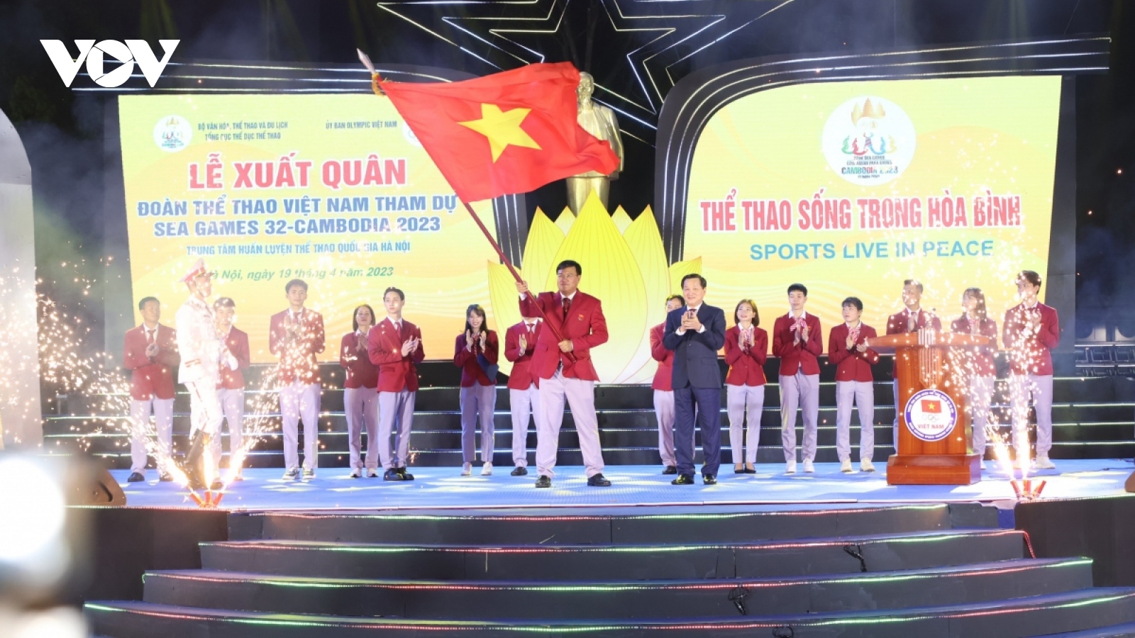Send-off ceremony for Vietnamese sport delegation to SEA Games 32