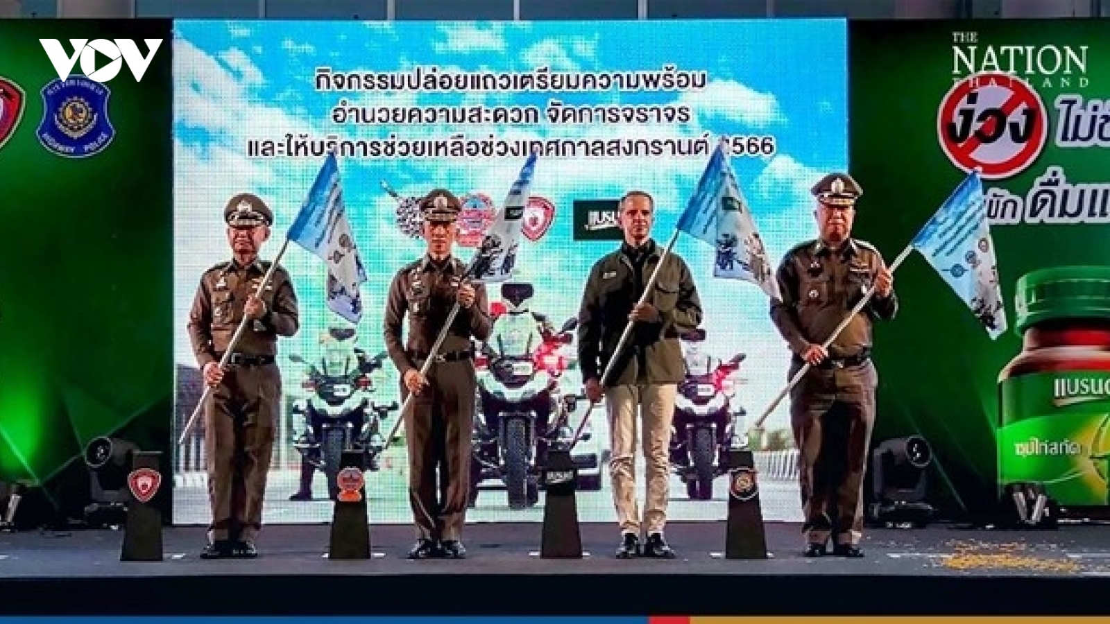 Bangkok triển khai 4.000 cảnh sát đảm bảo an ninh dịp Tết Songkran