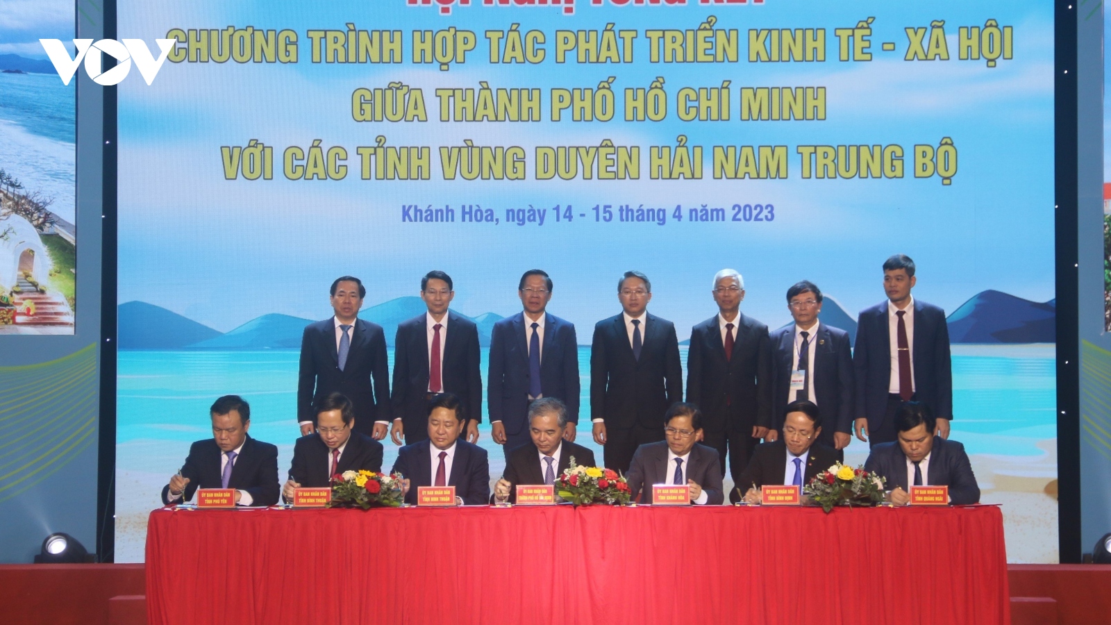 TP.HCM và 6 tỉnh Duyên hải Nam Trung bộ sẽ thành lập Hội đồng điều phối liên kết vùng