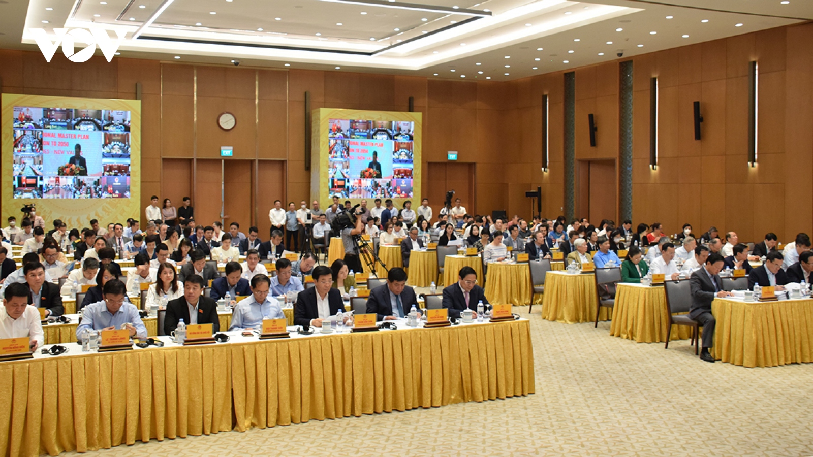 Thủ tướng chủ trì Hội nghị công bố và triển khai Quy hoạch tổng thể quốc gia