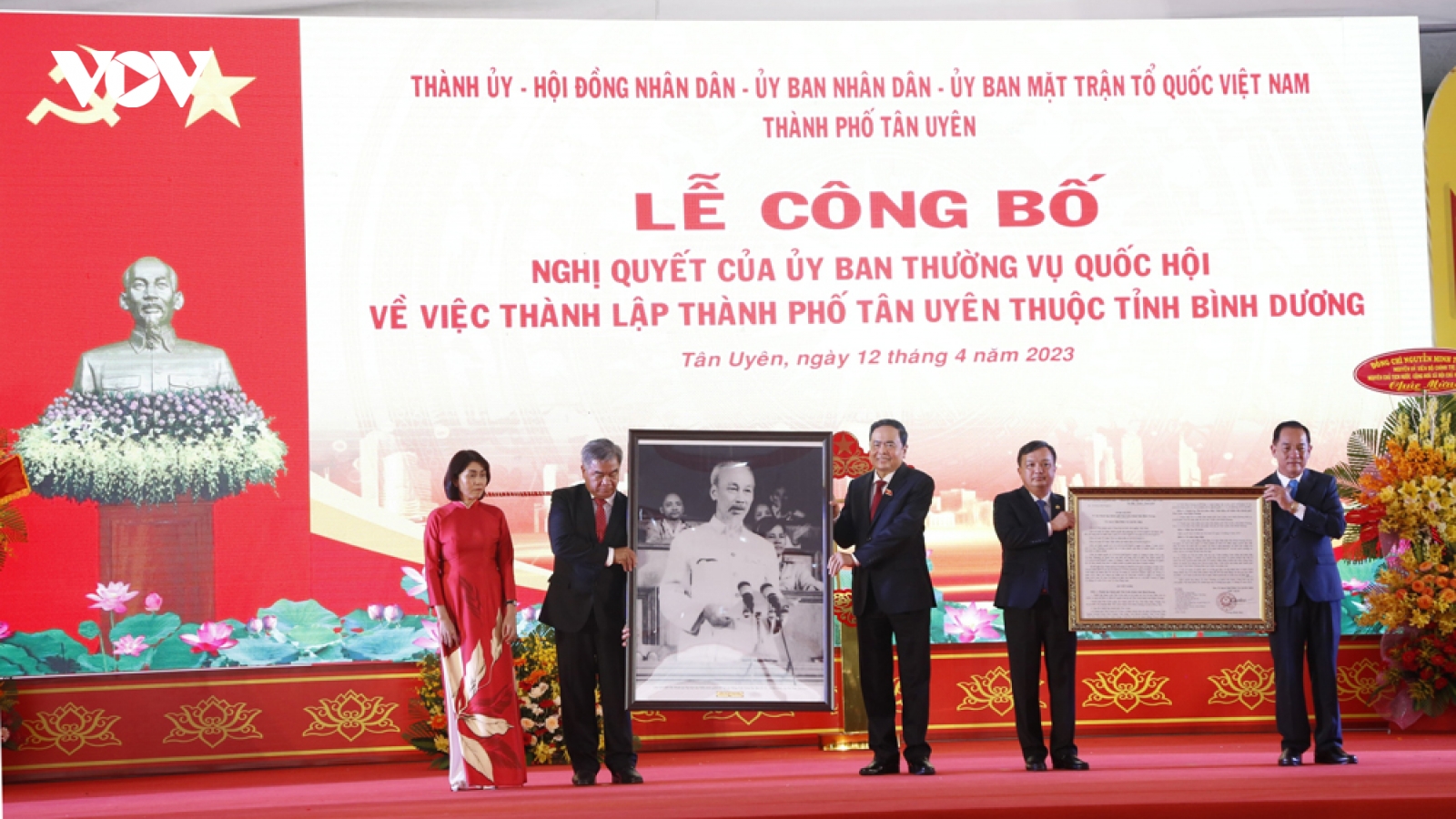 Bình Dương công bố thành lập thành phố Tân Uyên