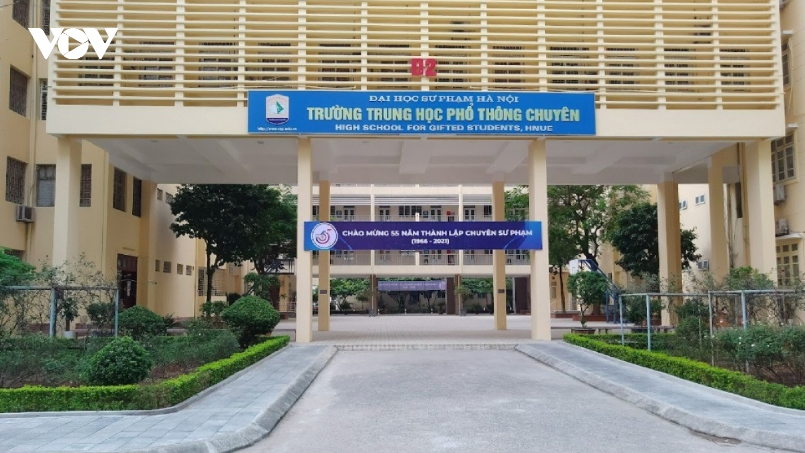 Vì sao tỷ lệ "chọi" vào lớp 10 THPT Chuyên Đại học Sư phạm cao đột biến?