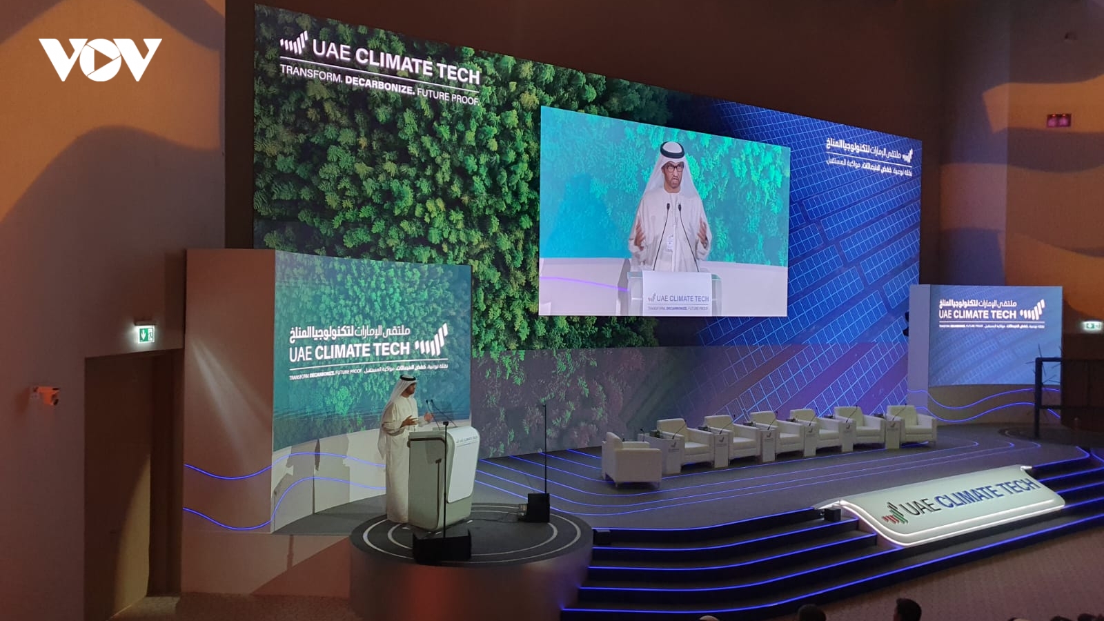 Chủ tịch COP28 kêu gọi loại bỏ khí thải mê tan vào năm 2030