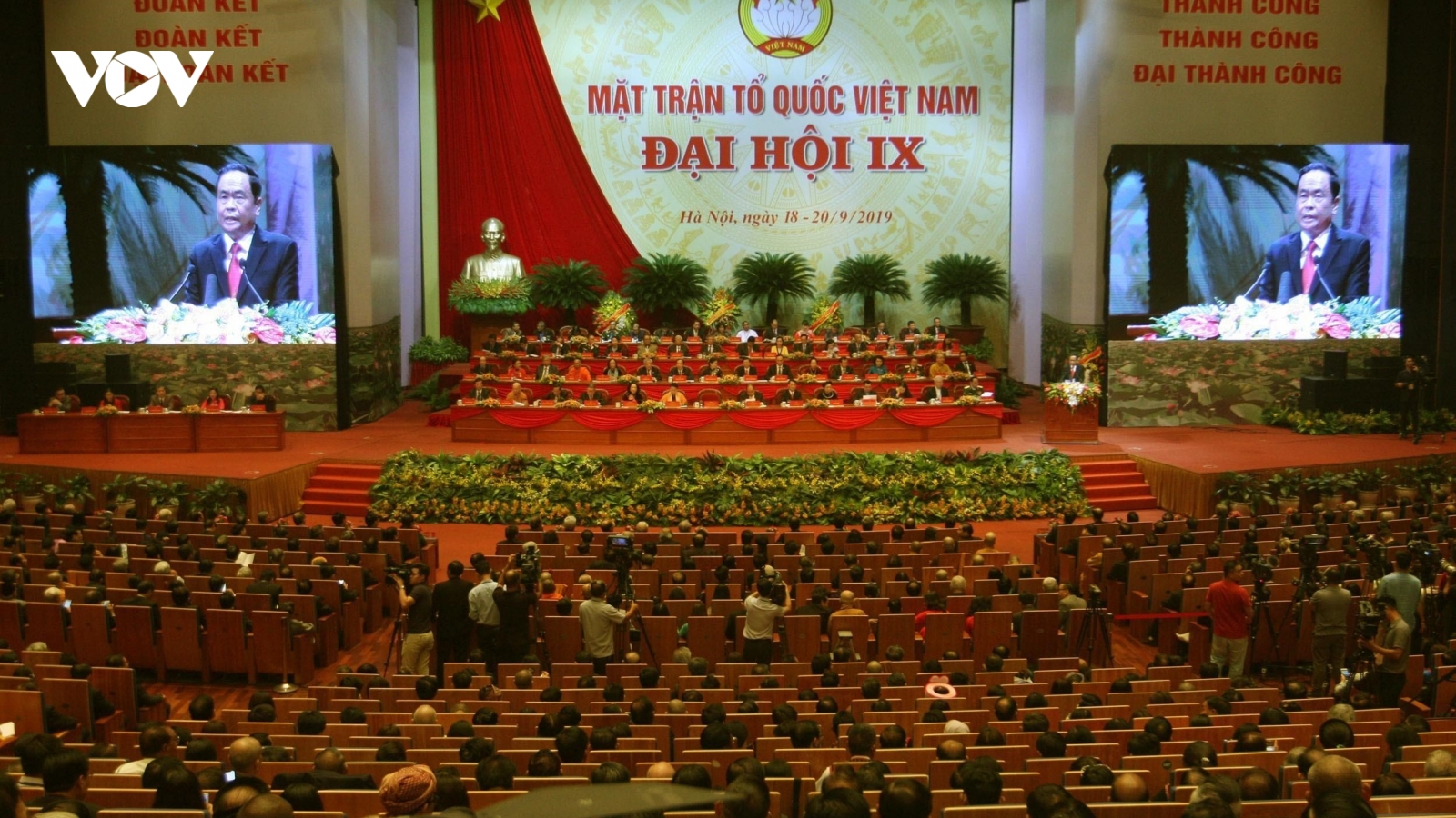 Chỉ thị 22 của Ban Bí thư về Đại hội đại biểu toàn quốc MTTQ Việt Nam lần thứ X