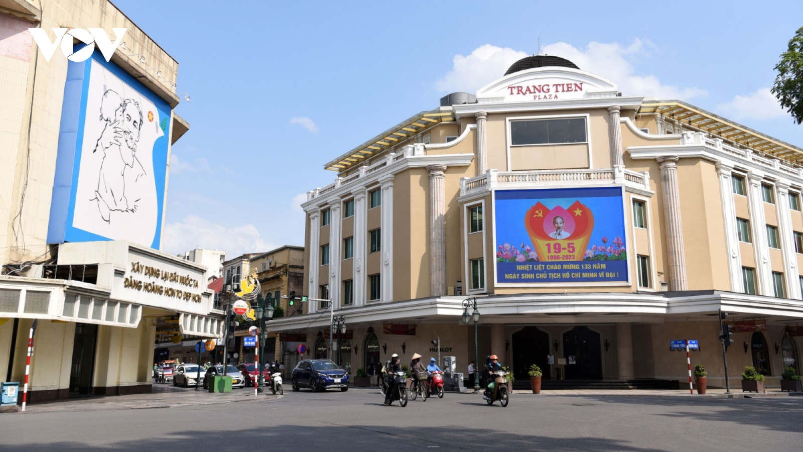 Hanoi streets brilliantly decorated for President Ho Chi Minh's birthday celebration
