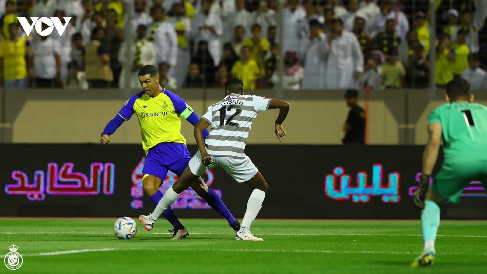 Ronaldo tỏa sáng, Al Nassr giành 3 điểm quý giá tại giải VĐQG Saudi Arabia