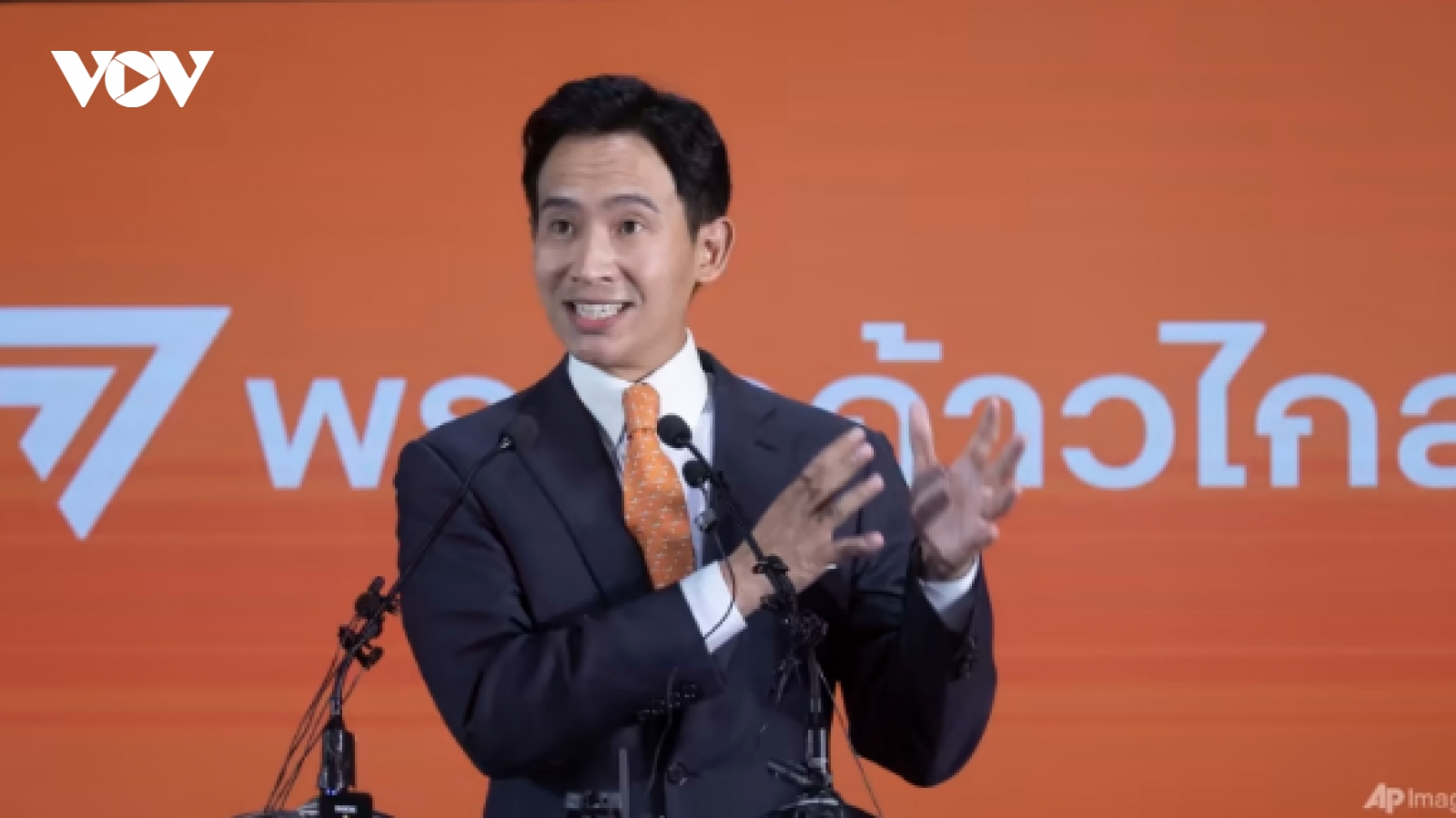Thái Lan: Liên minh cầm quyền tiềm năng bất đồng về Dự thảo Biên bản ghi nhớ