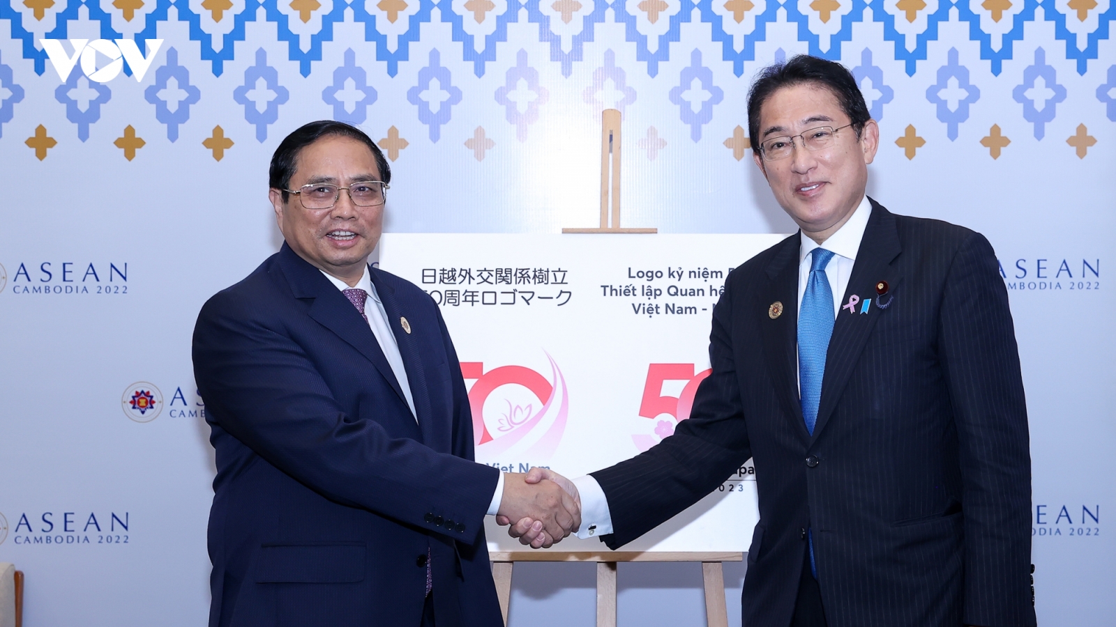 Thủ tướng Phạm Minh Chính sẽ dự Hội nghị thượng đỉnh G7 và làm việc tại Nhật Bản