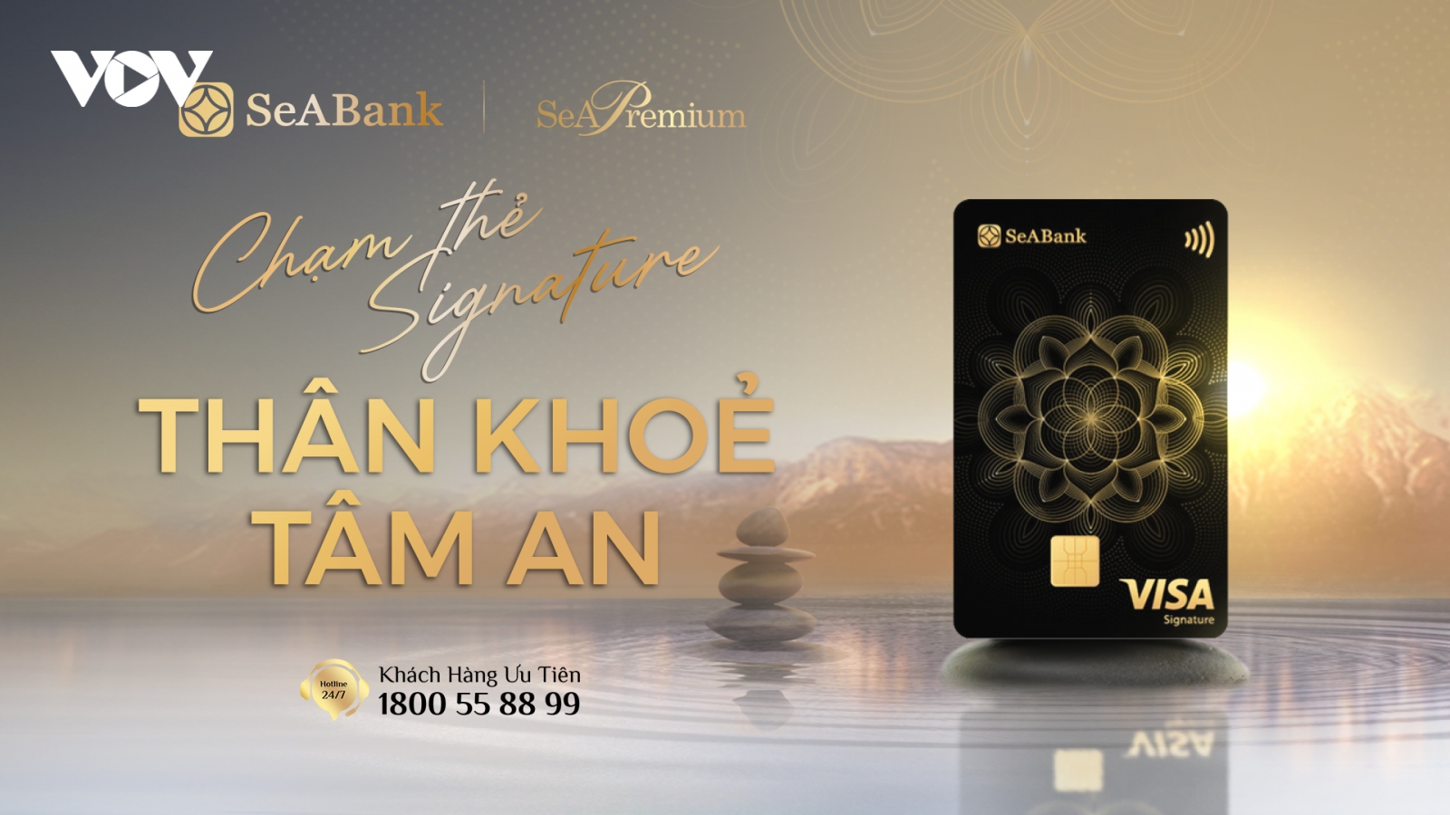 SeABank ra mắt thẻ tín dụng cao cấp Signature dành cho Khách hàng ưu tiên SeAPremium
