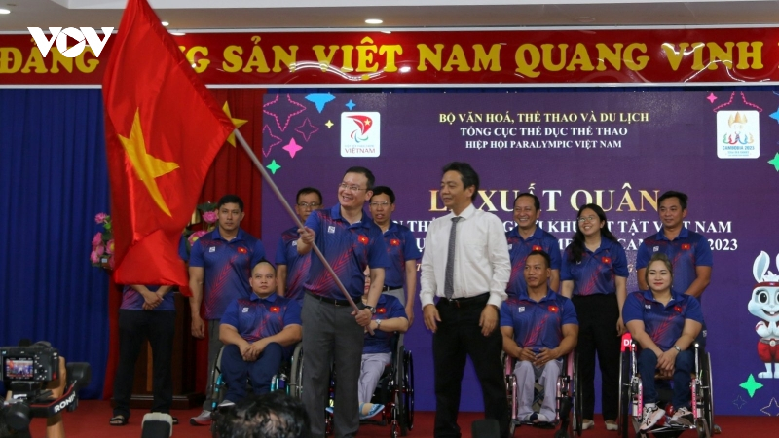 Đoàn thể thao người khuyết tật Việt Nam xuất quân dự ASEAN Para Games 12