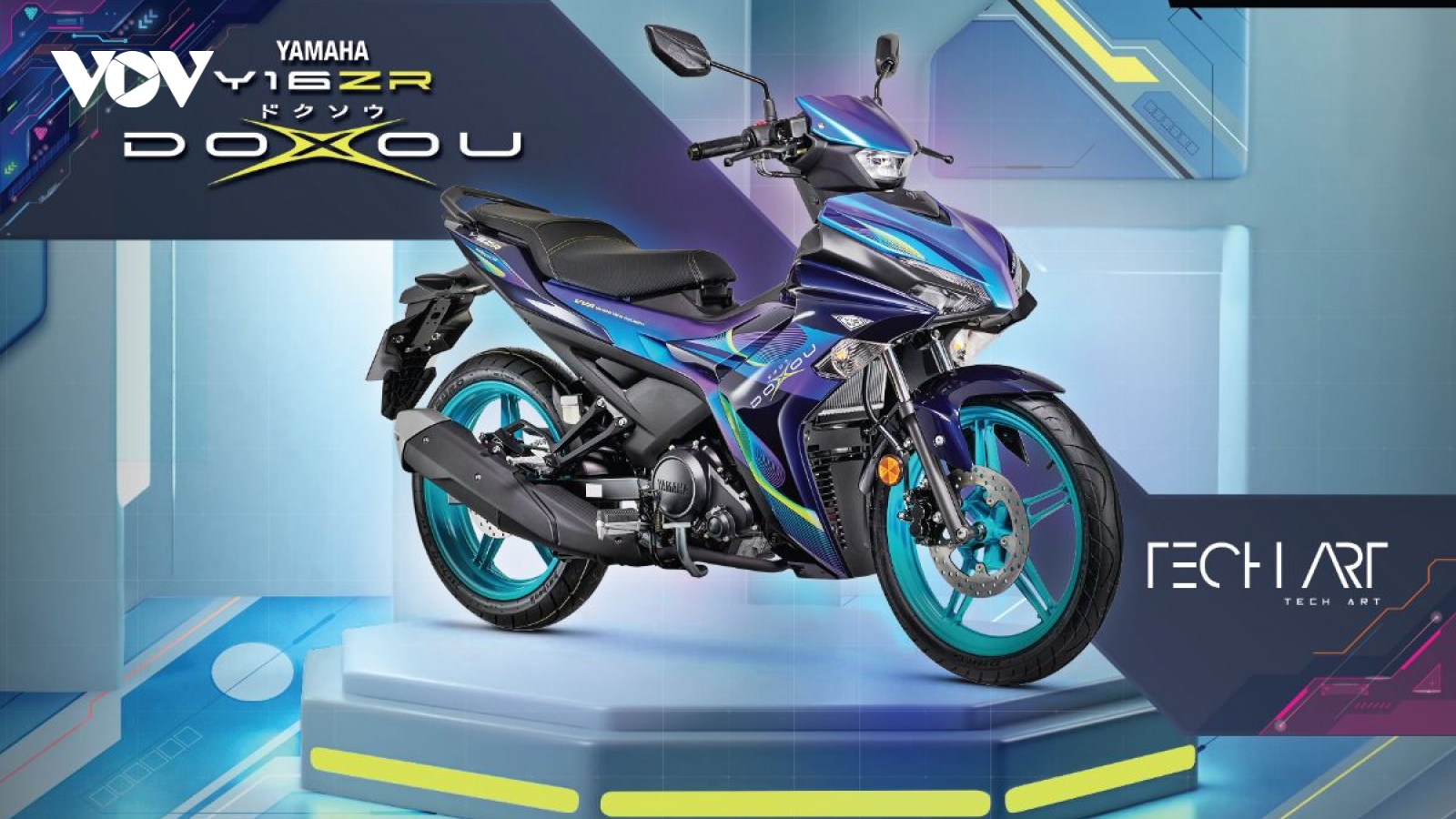 Ra mắt Yamaha Exciter 155 phiên bản giới hạn, giá 62 triệu đồng