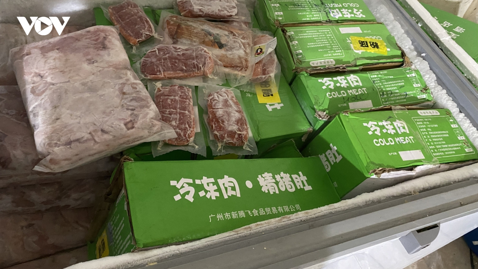 Liên tiếp phát hiện các cơ sở kinh doanh thực phẩm đông lạnh không rõ nguồn gốc