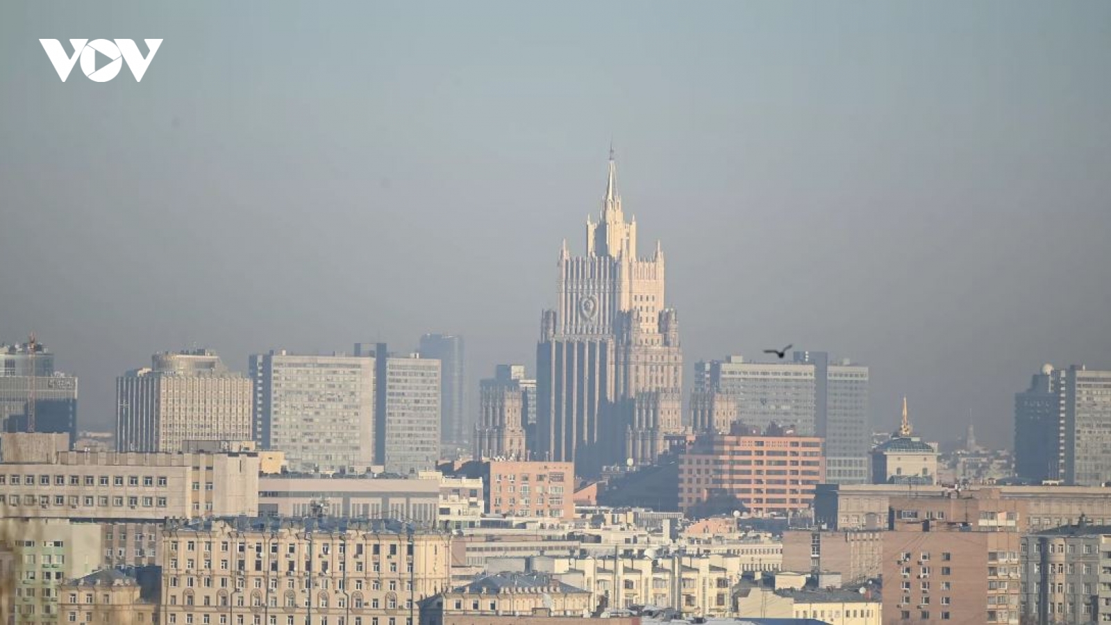 Nga nói gì về việc Mỹ định cung cấp đạn nguy hiểm cho Ukraine?