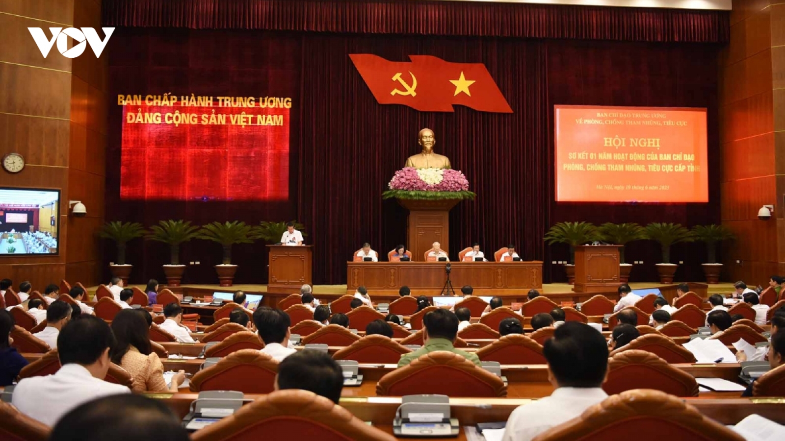 Top Party leader chairs conference on local anti-corruption