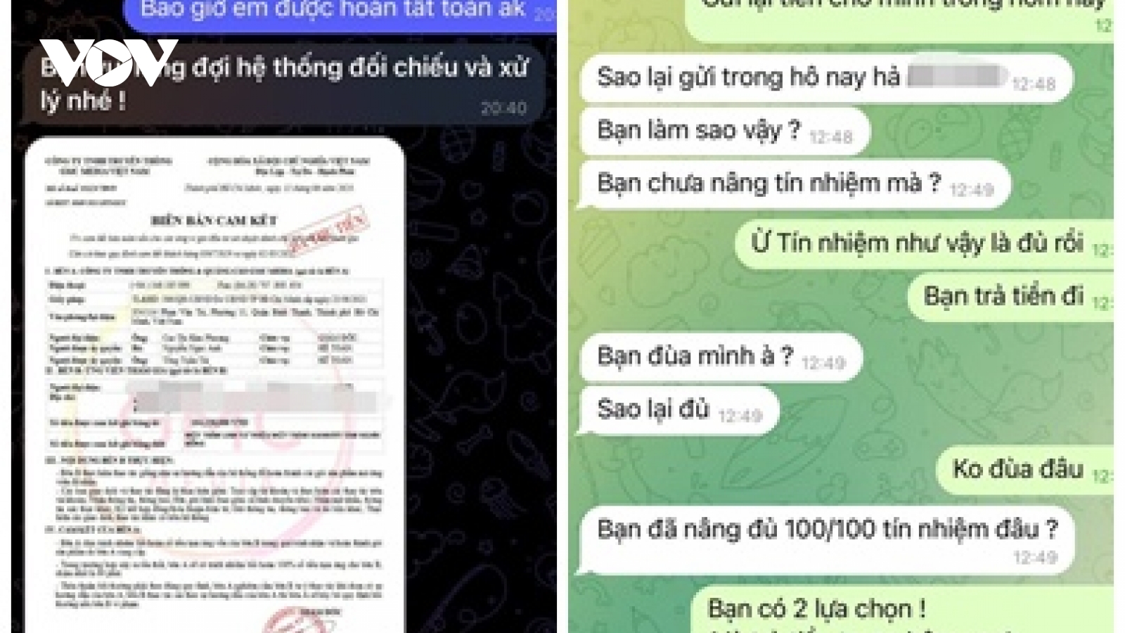 Bị mất gần 200 triệu đồng vì ứng tuyển làm cộng tác viên online