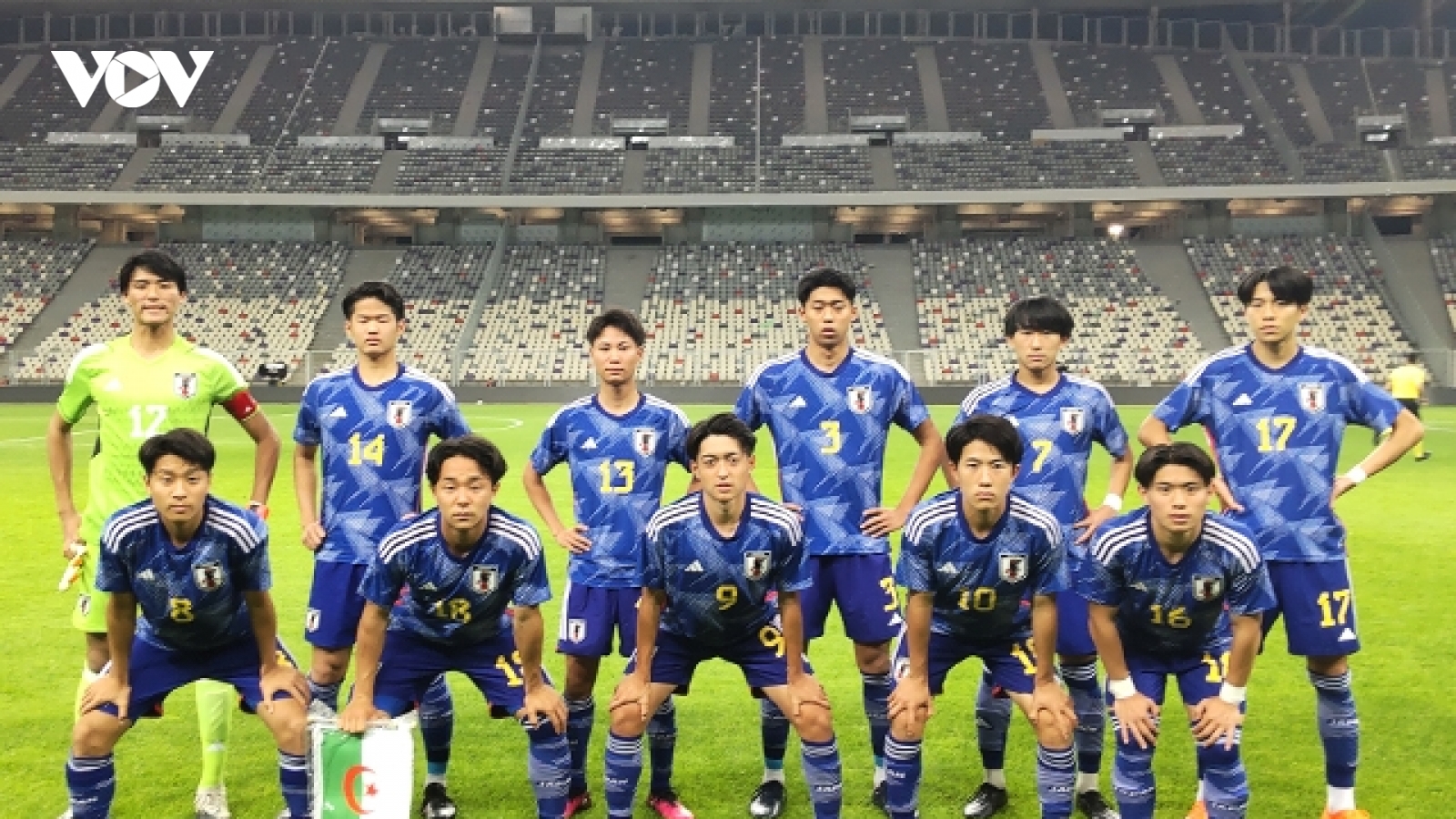 U17 Nhật Bản triệu tập nhiều cầu thủ học sinh đấu U17 Việt Nam