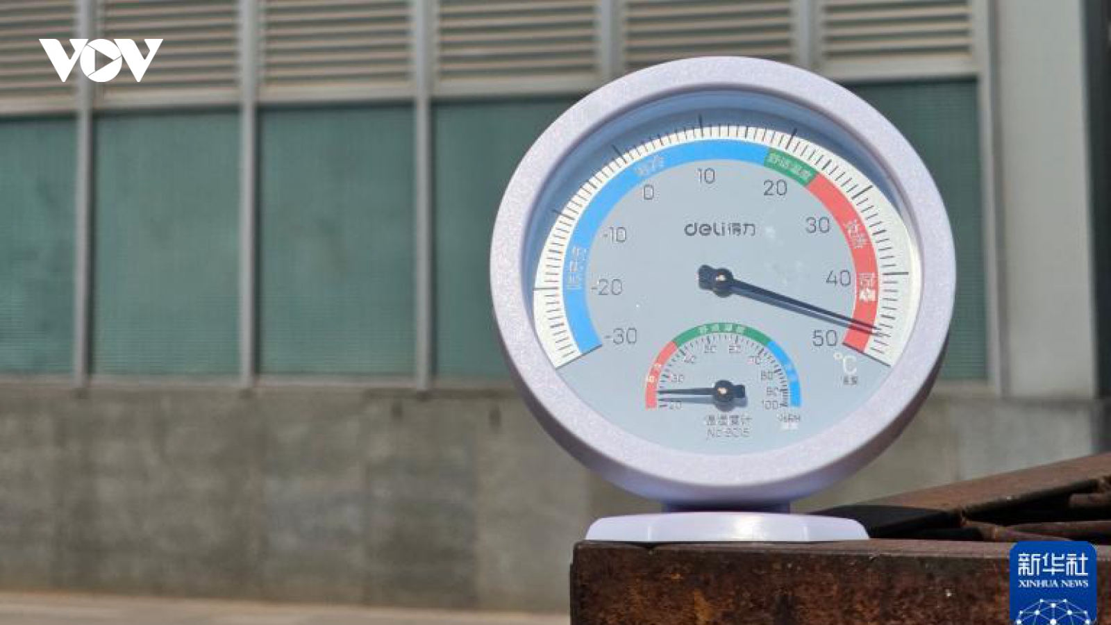 Bắc Kinh (Trung Quốc) ghi nhận nhiệt độ bề mặt mặt đất lên đến gần 72℃