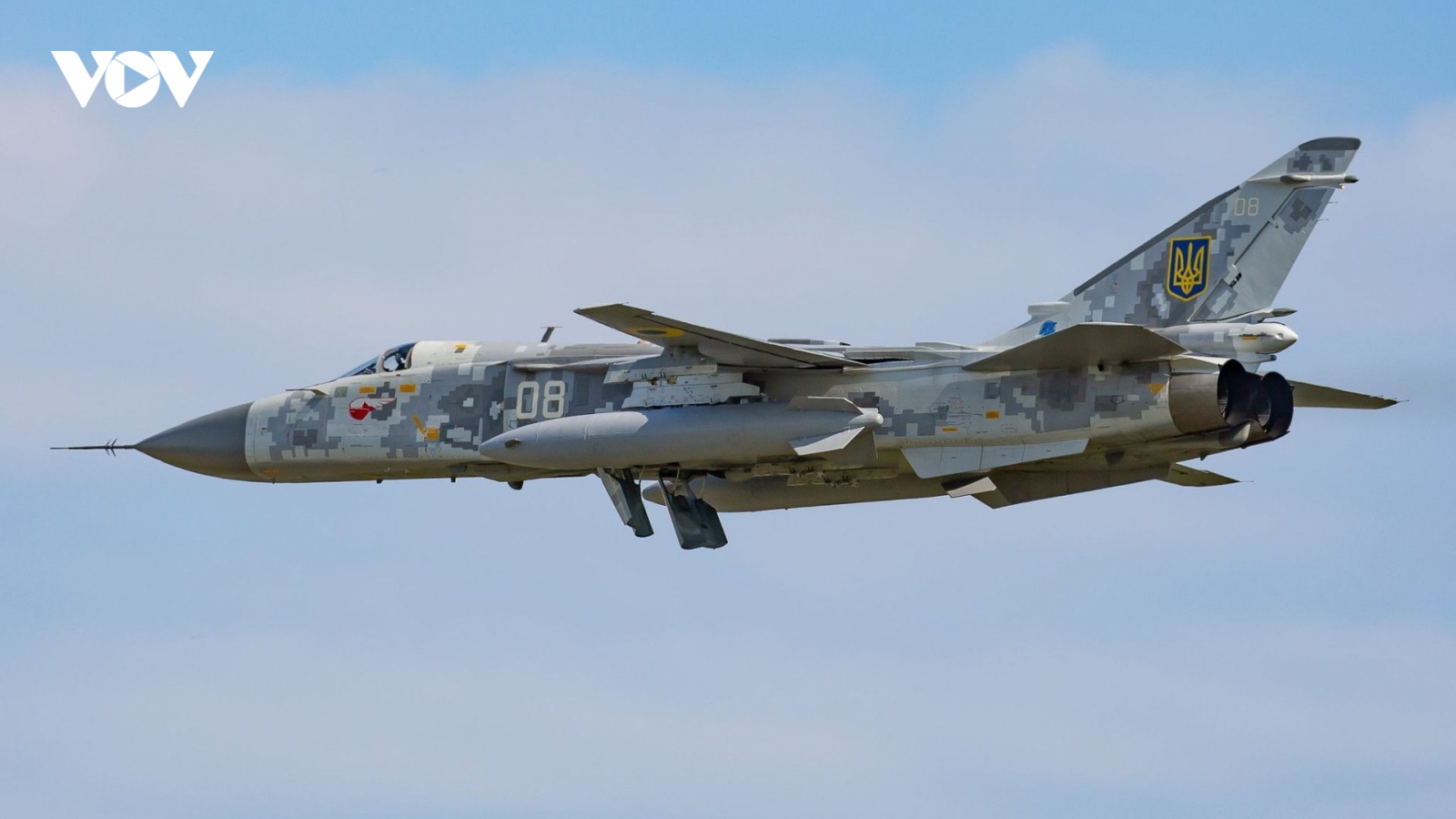 Máy bay ném bom Su-24M của Ukraine rơi khi làm nhiệm vụ, 2 người thiệt mạng